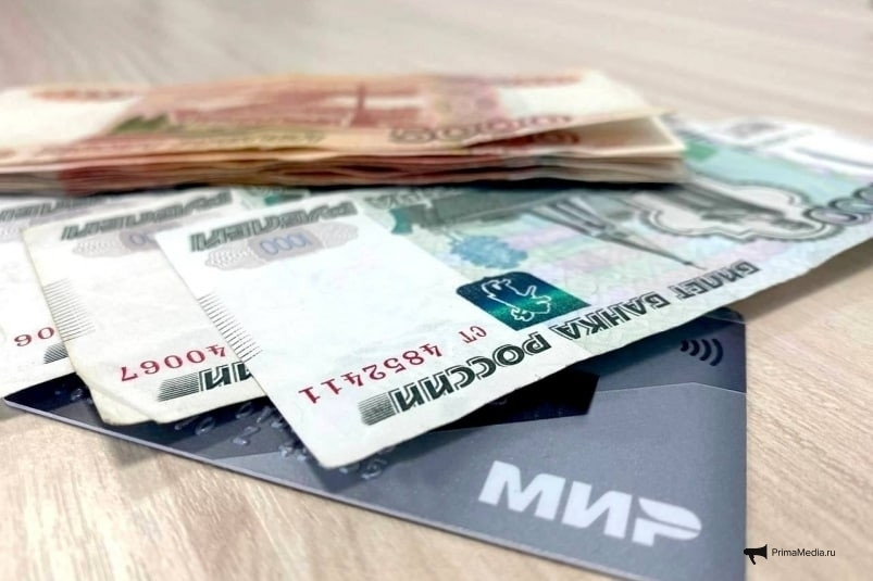 Россиянам разъяснили, как взять новые 14 400 рублей уже в апреле