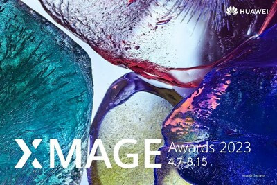 Huawei объявляет Global XMAGE Awards 2023 - Новая общественная газета