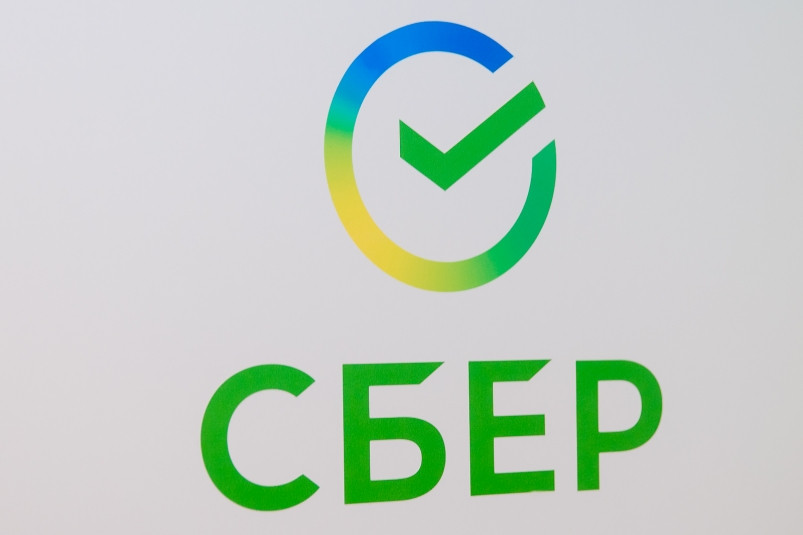 Сбер улучшит программу ипотеки на коммерческую недвижимость для физлиц