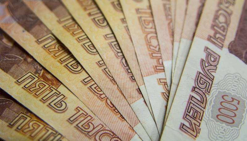 МВФ повторно улучшил прогноз состояния российской экономики на 2023 год