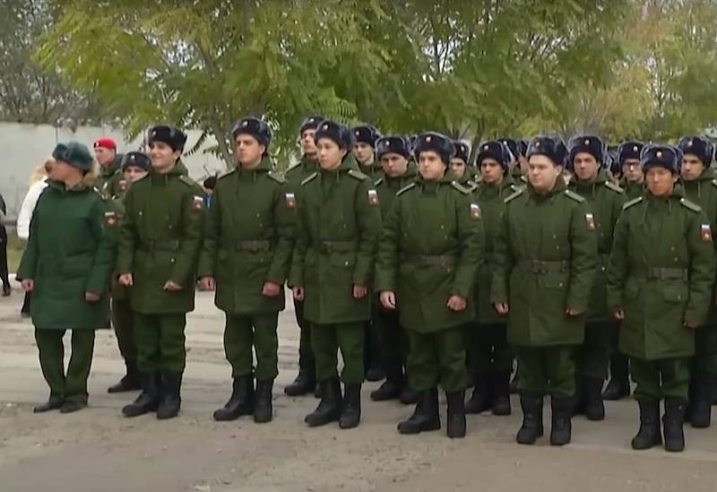 Стало известно, когда в полной мере заработает реестр военнообязанных