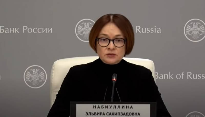 Глава ЦБ России: Инфляция в марте опустилась ниже 4 процентов