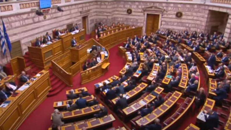Парламент Греции проголосовал за отстранение крайне правой партии от участия в выборах