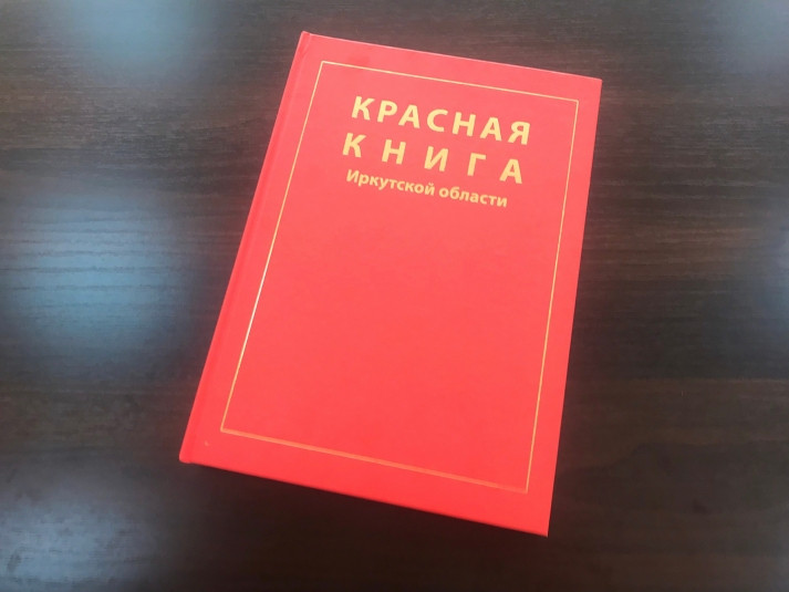 За букет ландышей можно получить уголовный срок