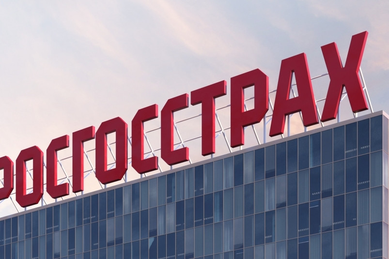 “Росгосстрах”: извержение вулкана входит в число типовых рисков по многим полисам