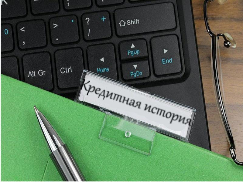 Экономист Лантратова рассказала, спишут ли кредиты с родителей погибших в СВО