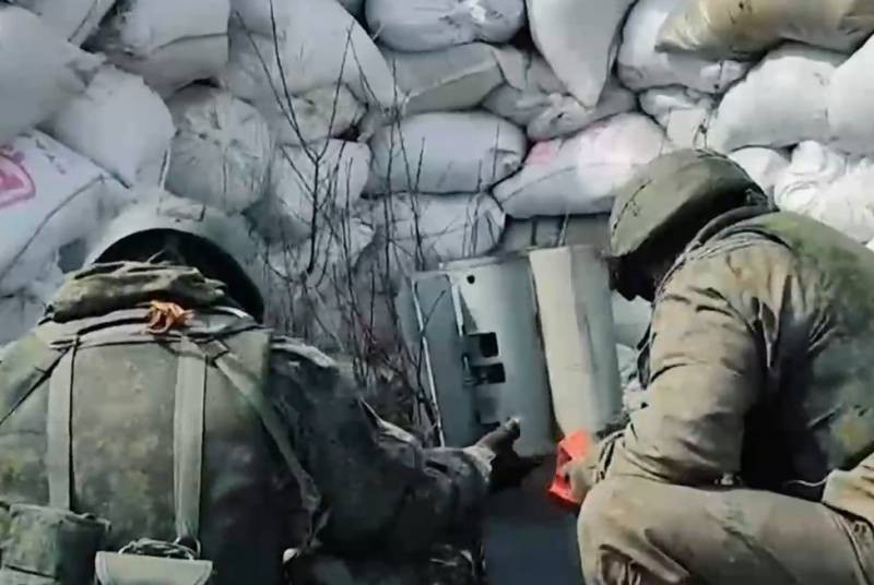 Британская разведка: в Артёмовске ЧВК «Вагнер» и ВДВ России отлично наладили взаимодействие