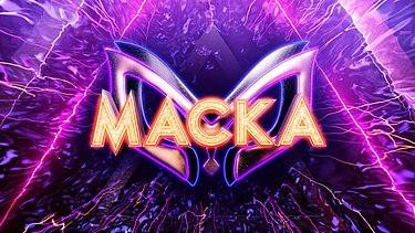 В полуфинале шоу «Маска» появятся два новых персонажа
