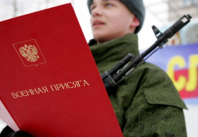Генштаб РФ: Более 50 тысяч призывников получили повестки в весеннюю призывную кампанию