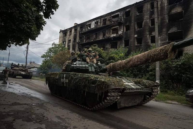 Financial Times: Украинское контрнаступление «очень высокорисковое дело»