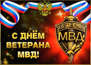 Праздники, которые отмечаются 17 апреля 2023 года, их история