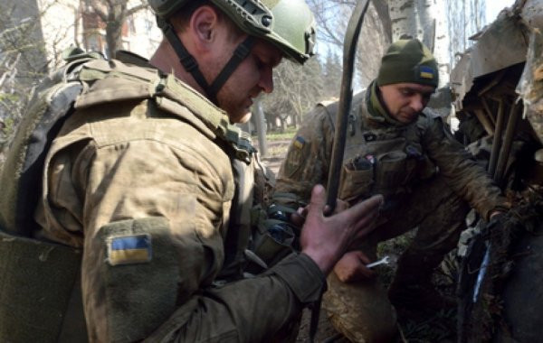 Последние данные из Артемовска на сегодня, 17.04.2023: обзор свежих событий в городе