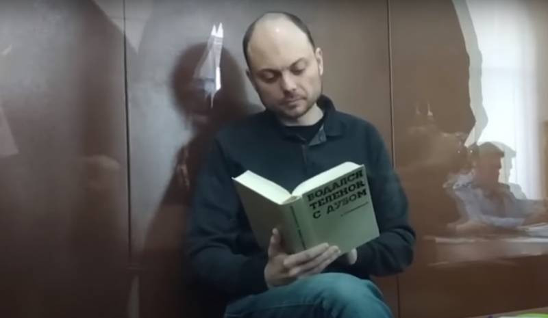 Иноагент Кара-Мурза приговорён к 25 годам лишения свободы по делу о госизмене
