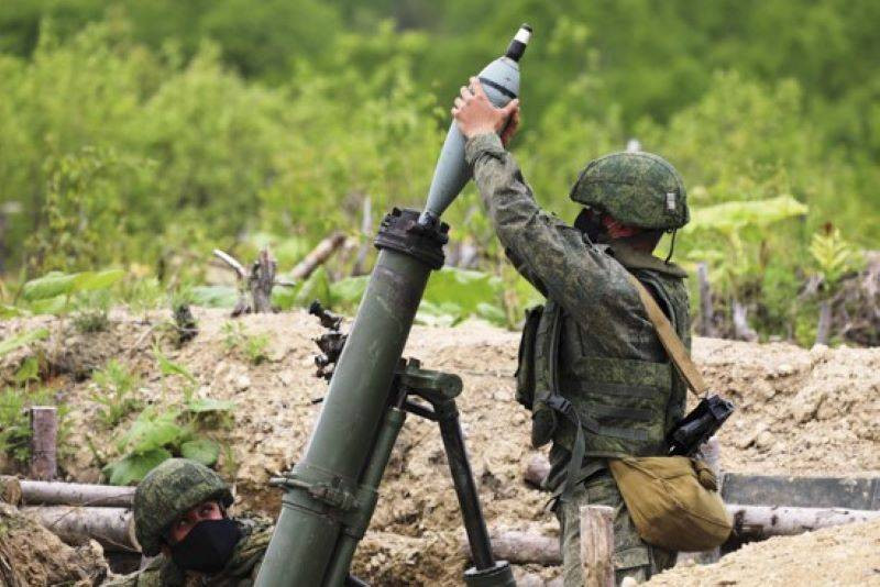 Минобороны РФ показало боевую работу миномётного расчёта ВДВ в зоне спецоперации