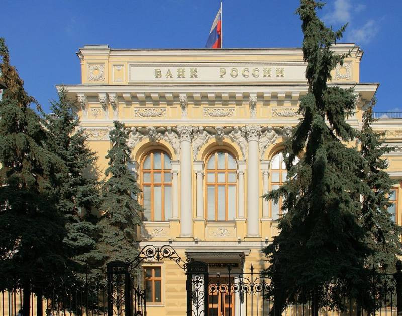 Глава ЦБ: Россия имеет «подушку безопасности» от санкционного давления