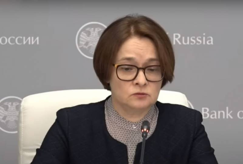 Глава ЦБ РФ: Регулятор продолжает работу по возвращению замороженных резервов в евро и долларах