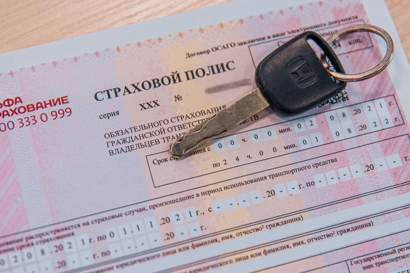 Срок действия полиса ОСАГО могут сократить