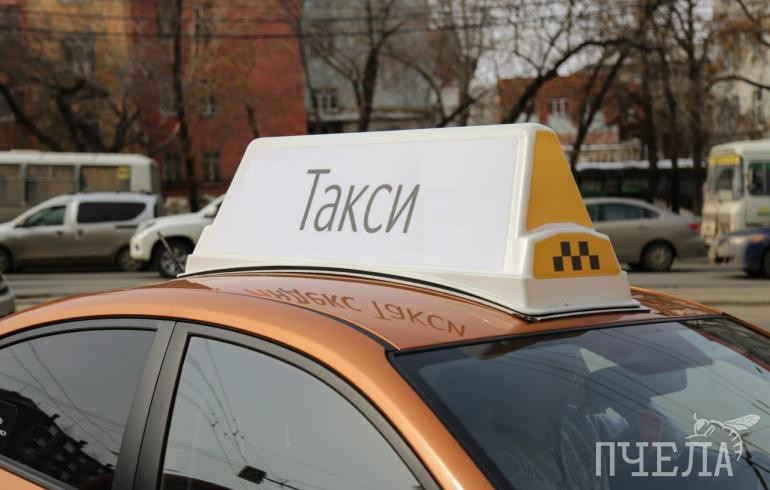 Эксперты рассказали о самых распространённых способах обмана в такси