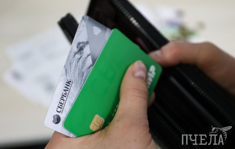 Сбербанк в мае запустит доставку карт для новых клиентов