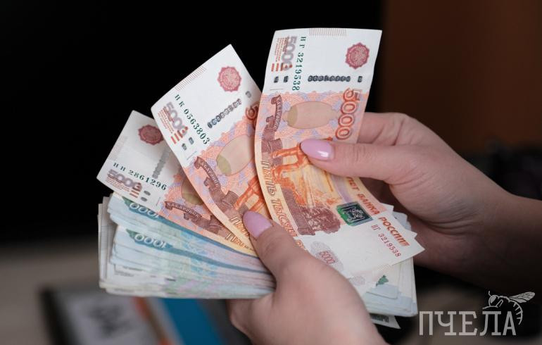 Челябинцам начали возвращать на карты деньги за сделанные покупки