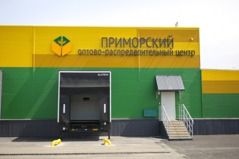 Оптово-распределительный центр “Приморский” откроют уже в мае