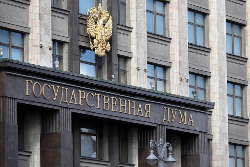 Право на досрочную пенсию предлагают предоставить еще одной категории граждан
