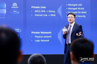 Huawei провела сессию на тему "Stride to Net5.5G, Boost New Growth" на Huawei Global Analyst Summit 2023 - Новая общественная газета