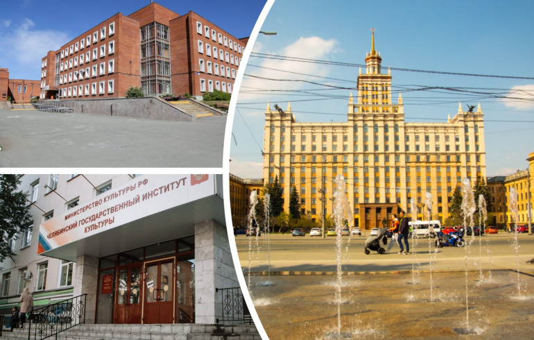 Семь вузов Челябинской области вошли в рейтинг лучших по стране