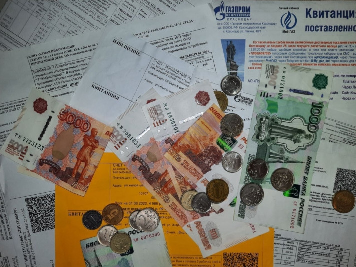 Назван способ сэкономить на оплате ЖКУ сразу 50%