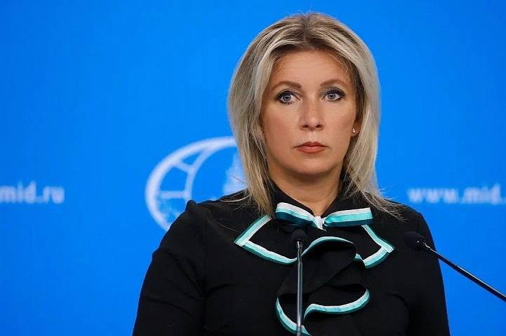 Представитель МИД РФ после беседы Зеленского и главы Китая напомнила о запрете компартии на Украине