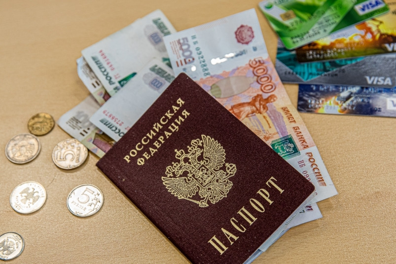Россиянам напомнили о выплате в 16500 рублей. Кто не успел до 1 апреля, еще может получить