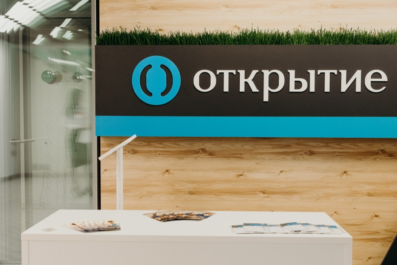 “Открытие” за три месяца 2023 года выплатил клиентам 1,5 млрд бонусных рублей кешбэка