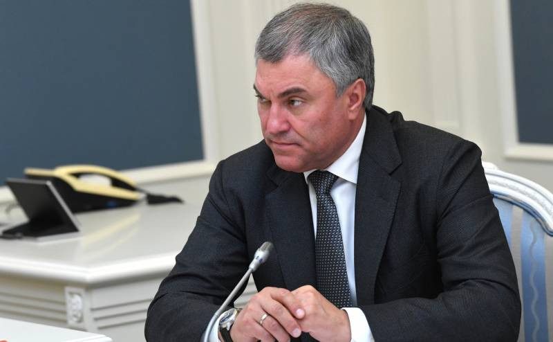 Председатель Госдумы России перечислил главные преступления президента США Джо Байдена