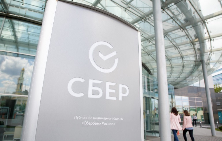 Сбер поможет Челябинскому заводу специнструмента оцифровать производство