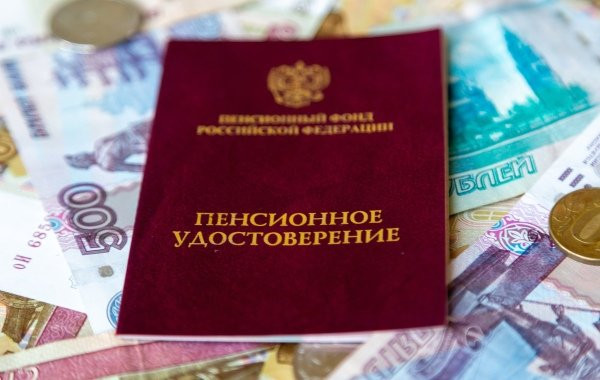 Пенсионные изменения с 1 мая 2023 года: пенсионерам рассказали о ряде нововведений