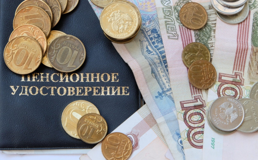 Что ждет пенсионеров России с 1 апреля 2023 года: информация о выплатах
