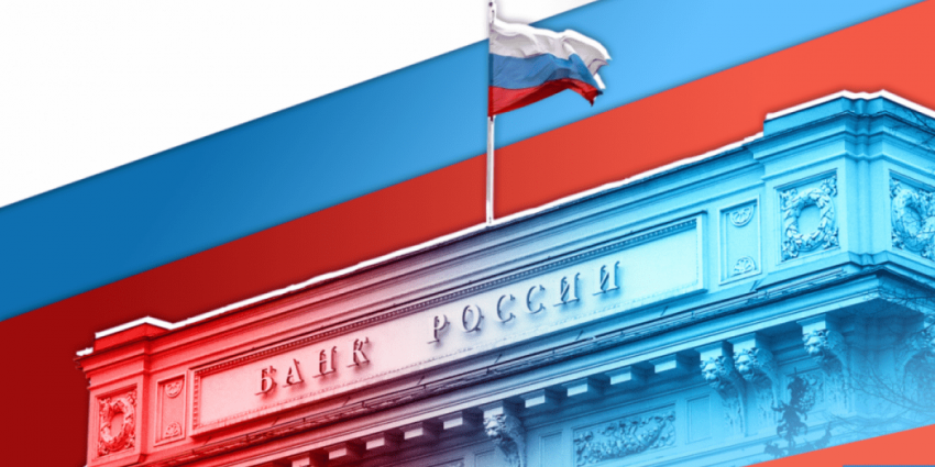 Новая система денежных переводов между картами позволит РФ справиться с интернет — мошенниками …
