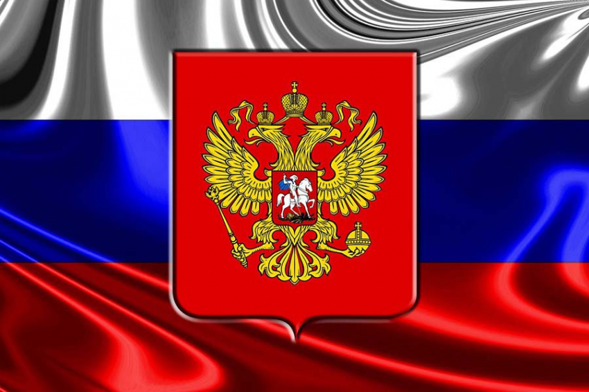 Россия переосмыслила свою роль в мире