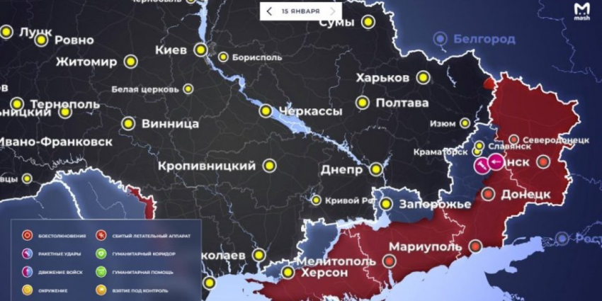 «ВСУ заминировали всю границу с Белоруссией!»: Три последних карты боевых действий на Украине на 15 января 2023: последние новости сегодня, ситуация в ДНР и ЛНР, обзор военных действий сейчас 15.01.2023