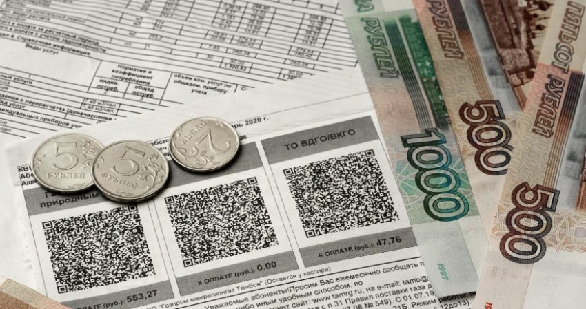 Россиян предупредили о «сюрпризе» в платежках ЖКХ за апрель 2023 года