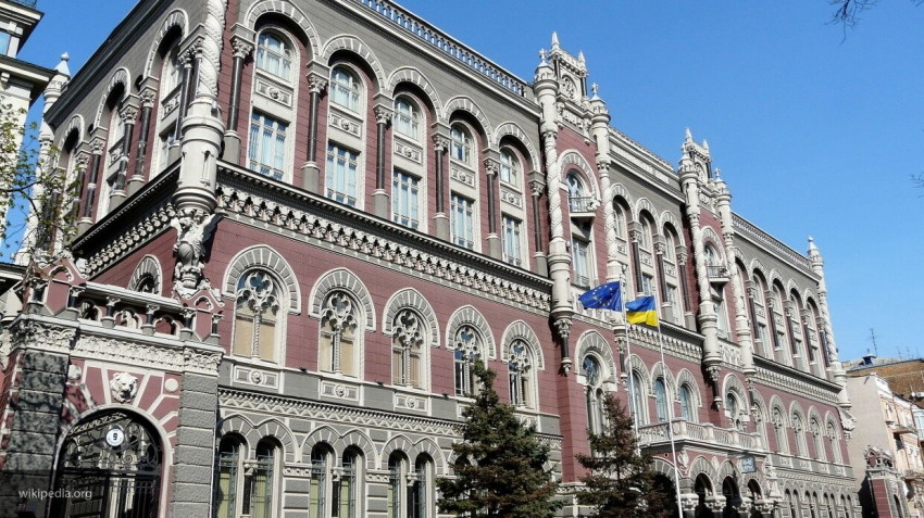 Претензии Верховной рады к Нацбанку Украины разбиваются о политику МВФ