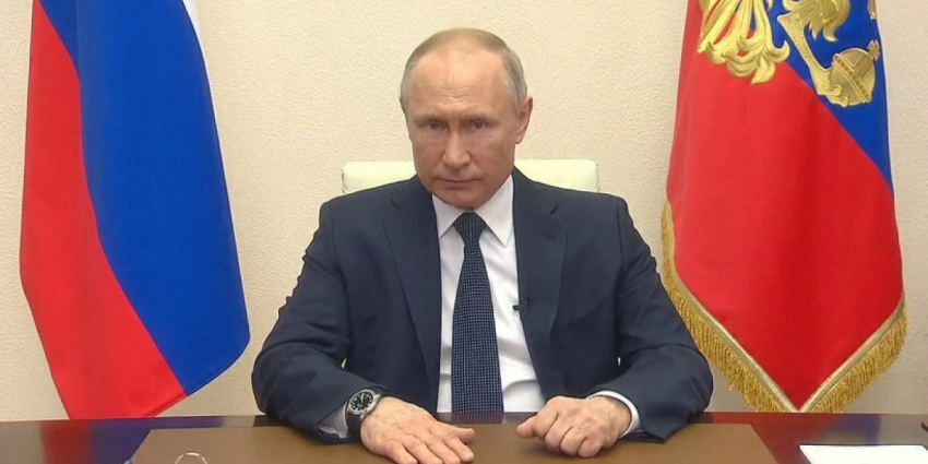 Владимир Путин выступит на большом Совбезе России 5 апреля 2023 года: прямая онлайн-трансляция смотреть онлайн