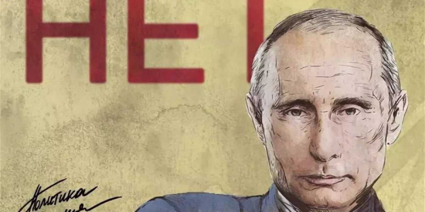 Немецкие «Зеленые» шарахаются от газа «Северного потока-2» как от чумы