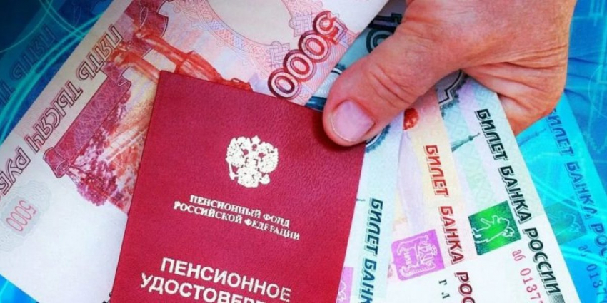 Рекордное повышение пенсий и пособий в апреле 2023: Индексация пенсий и пособий с 1 апреля, кому и на сколько поднимут социальные выплату