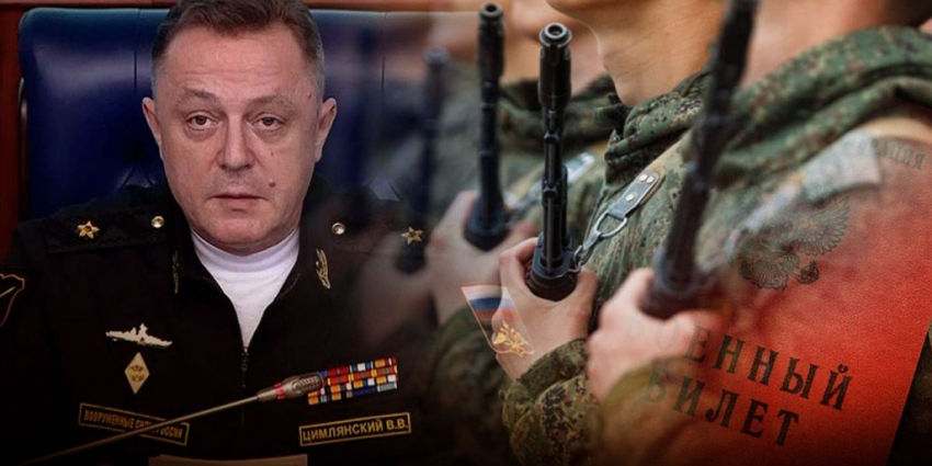 Мобилизация в 2023, последние новости на сегодня 5 апреля 2023. Актуализация данных воинского учёта, набор контрактников в ВС РФ