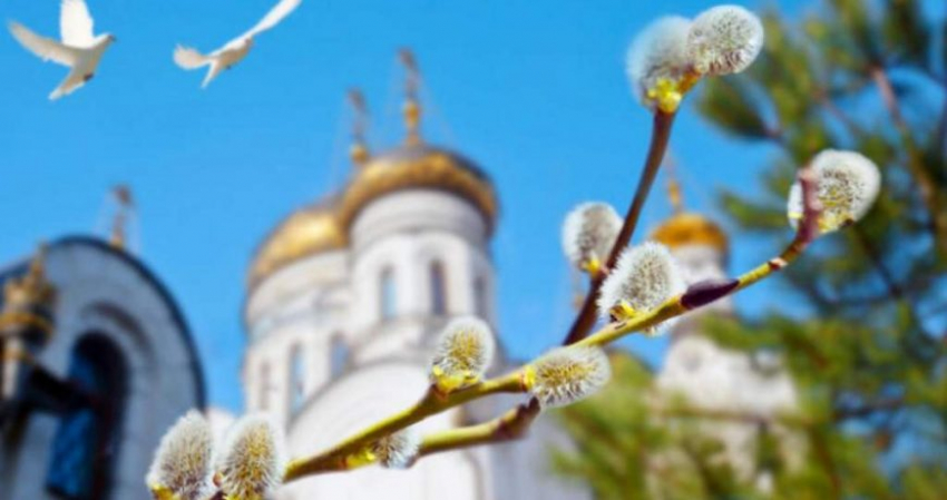 Когда Лазарева суббота в 2023 году?