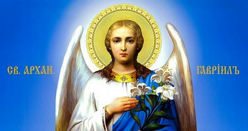 Как загадать сбыточное желание в праздник Архангела Гавриила 8 апреля