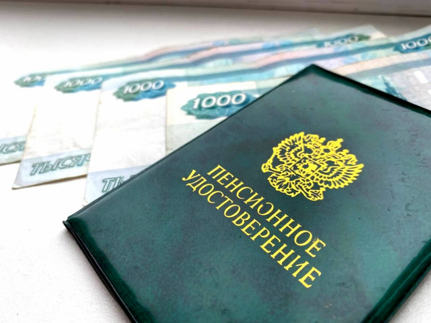 Способ назначения пенсии в России решено изменить. Кому