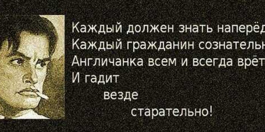 Идет большая политическая игра, в которой Россия обязана победить