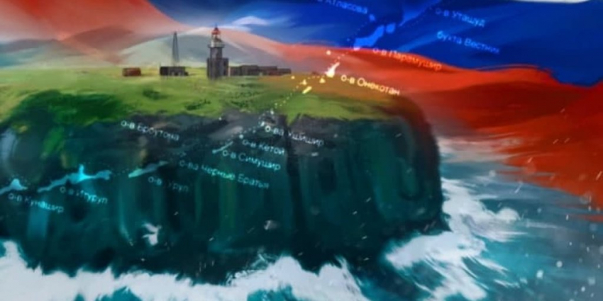 Курильский вопрос: после визита в Москву Си Цзиньпин приказал перекрасить карты